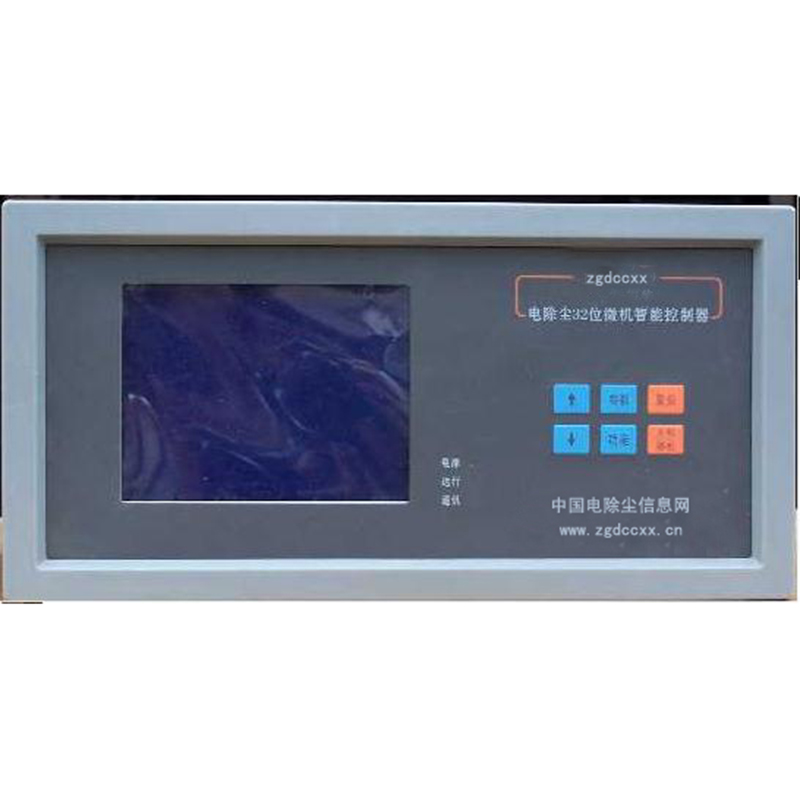 綦江HP3000型电除尘 控制器